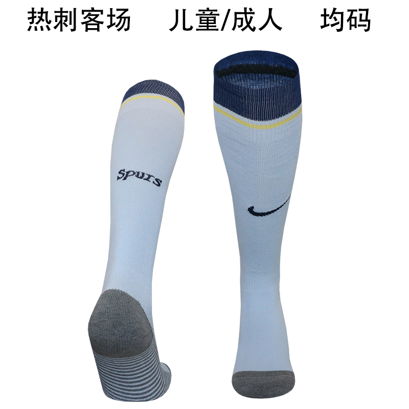 AAA Quality Tottenham 24/25 Away Light Blue Soccer Socks